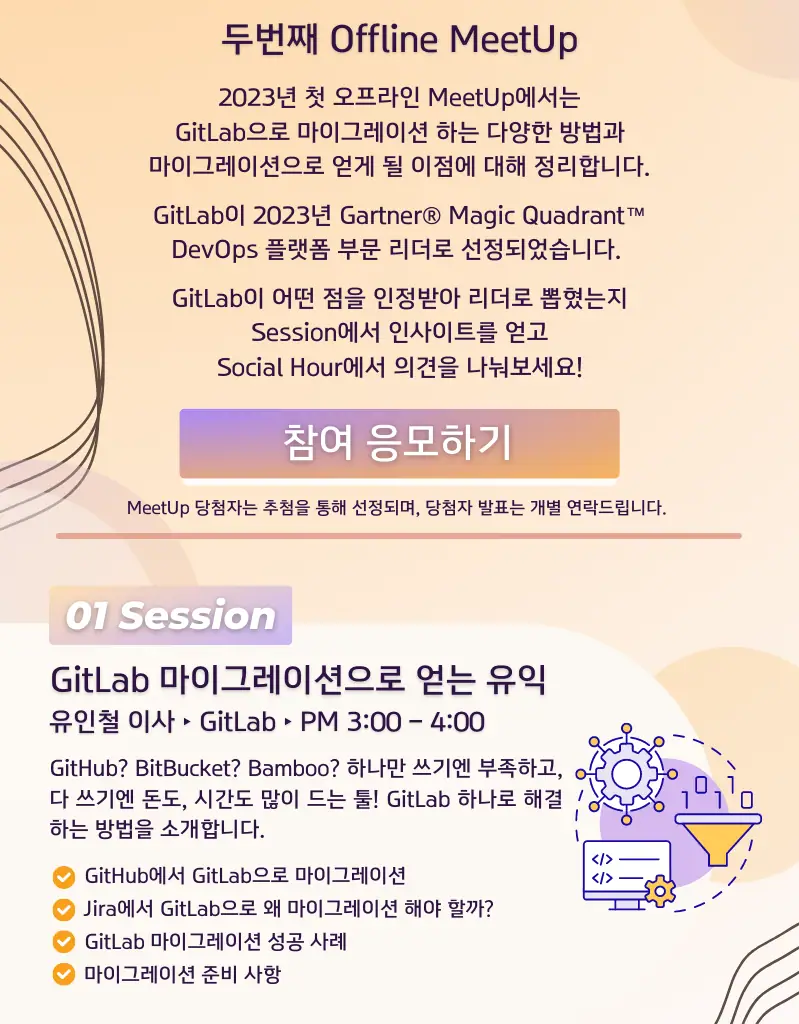 https://festa.io/events/3896