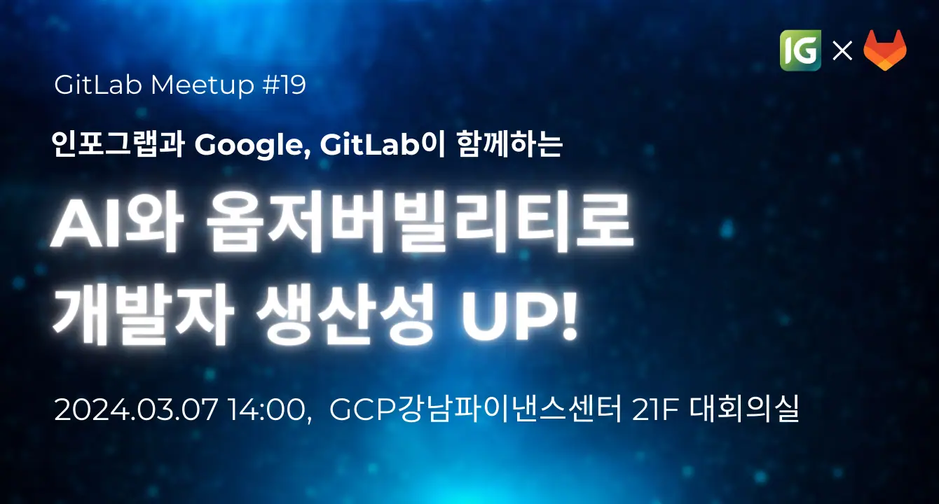https://festa.io/events/4749